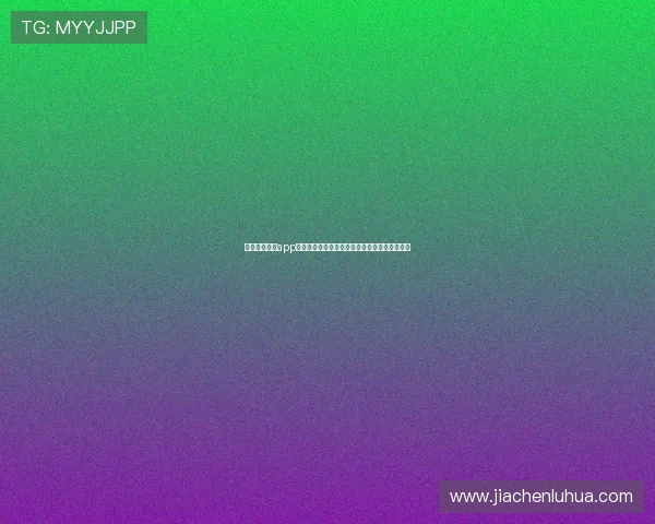 免费看球直播app电视版高清稳定畅享体育赛事大屏体验全家共赏