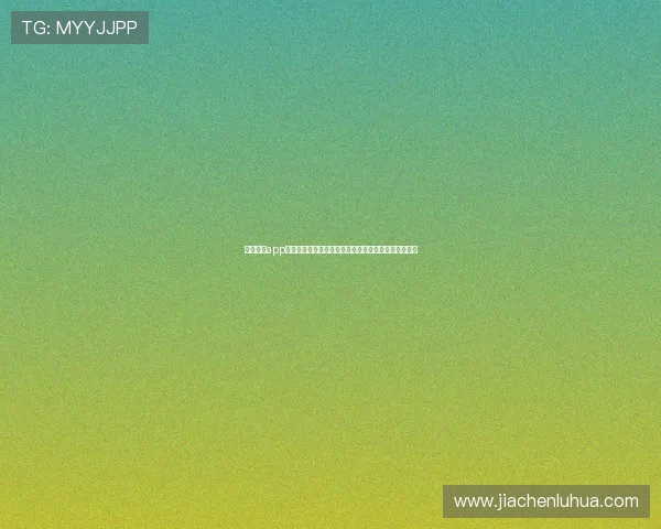 球派直播app下载官网权威入口畅享高清赛事直播体验全新用户服务